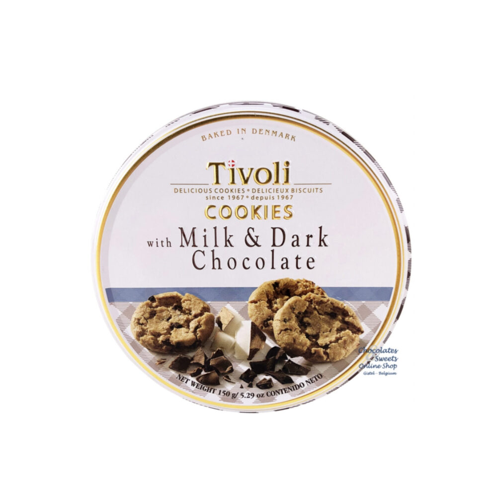 کوکی tivoli - Image 5