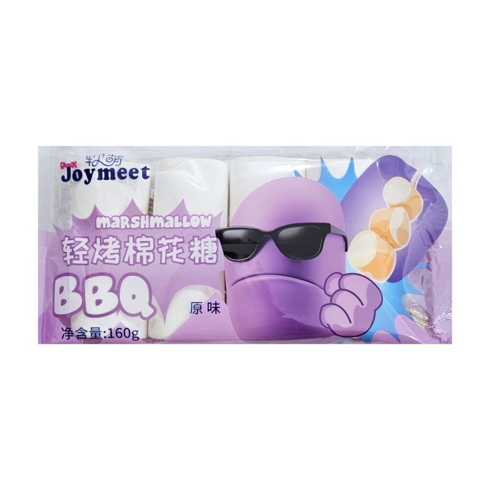 مارشمالو باربیکیو حجیمjoymeet