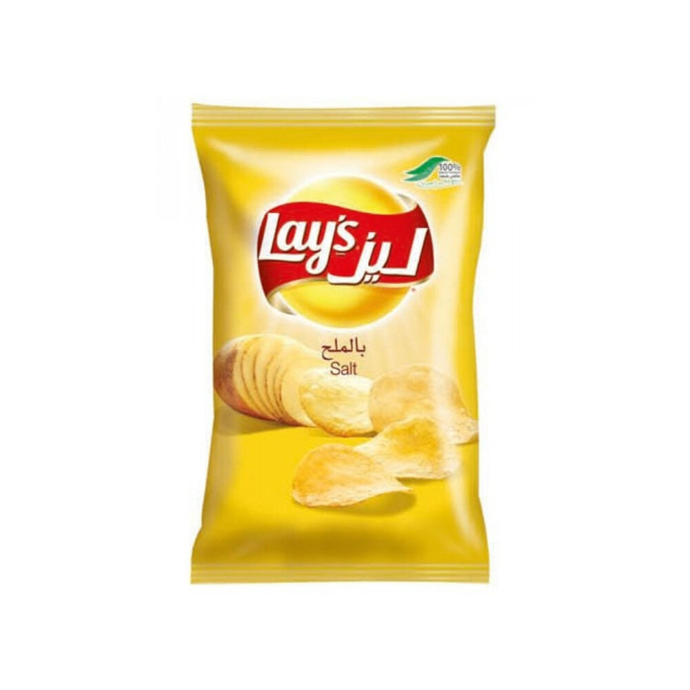 چیپس لیز