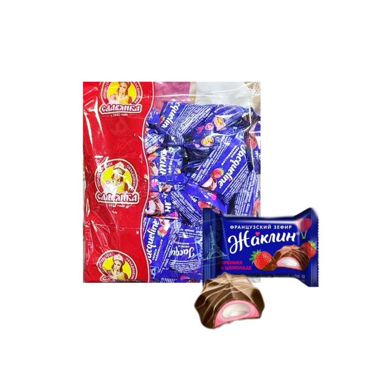 شکلات روسی کیلویی
