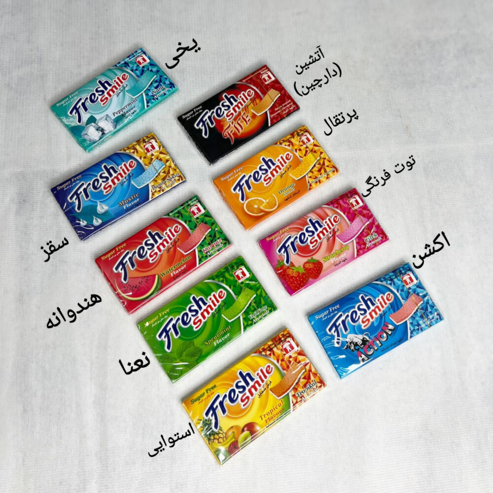آدامس فرش - Image 2