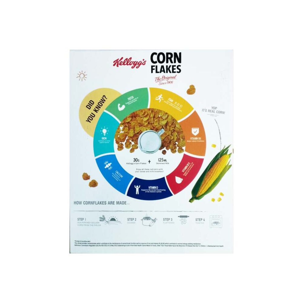 کورن فلکس kellogg'sمیوه ای - Image 2